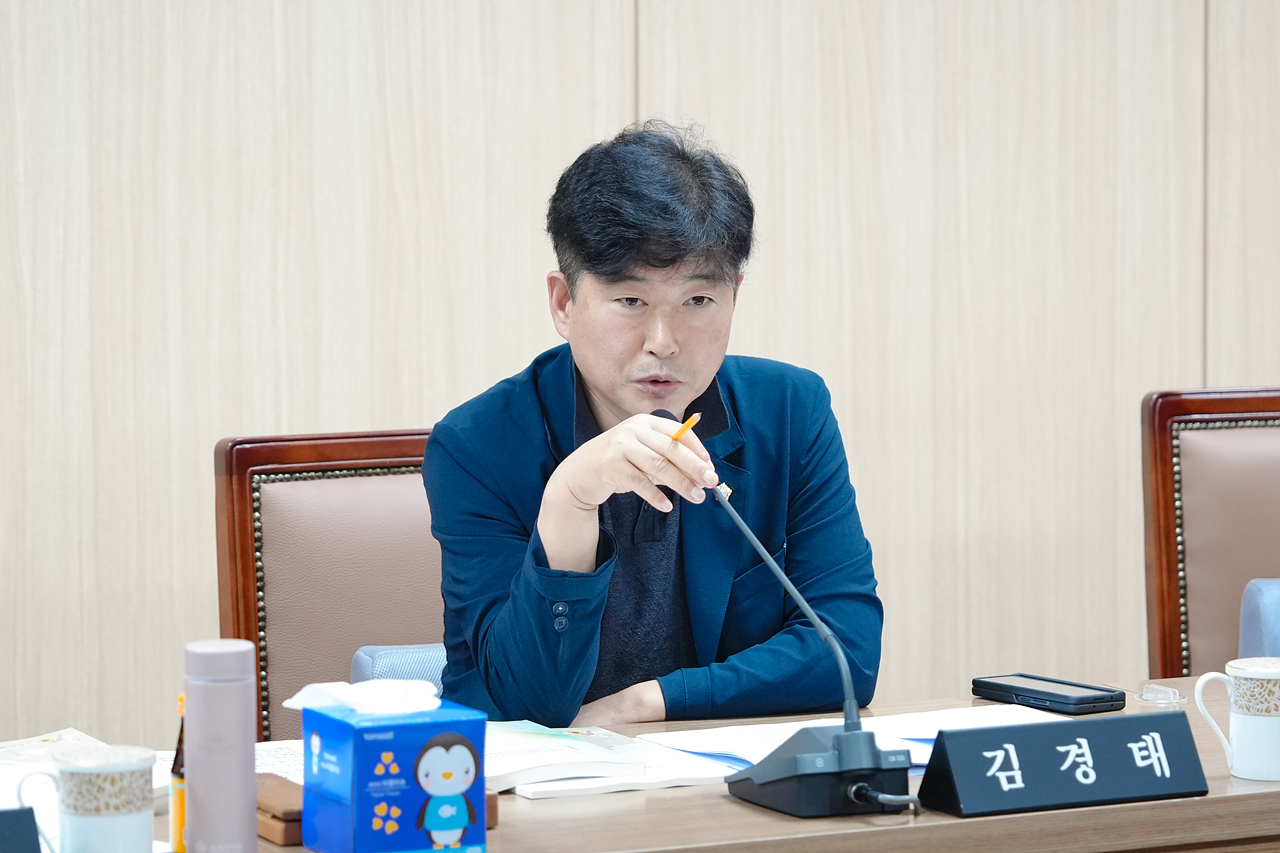 제280회 노원구의회 임시회 운영위원회 - 3