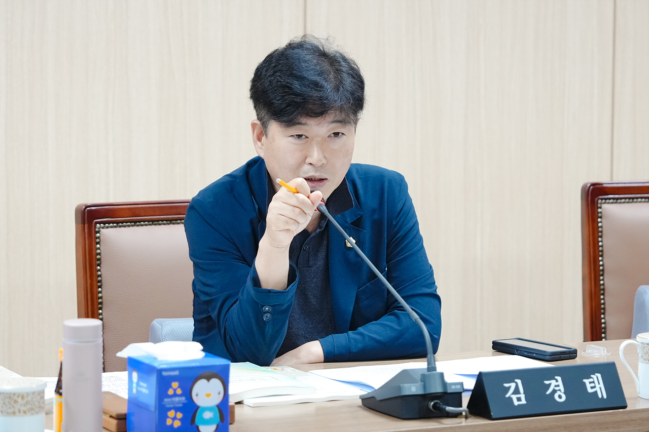 제280회 노원구의회 임시회 운영위원회 - 4