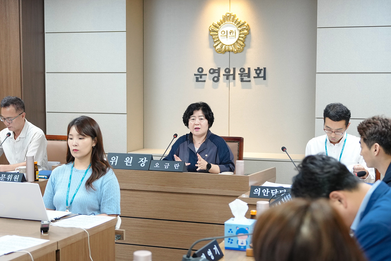 제280회 노원구의회 임시회 운영위원회 - 14