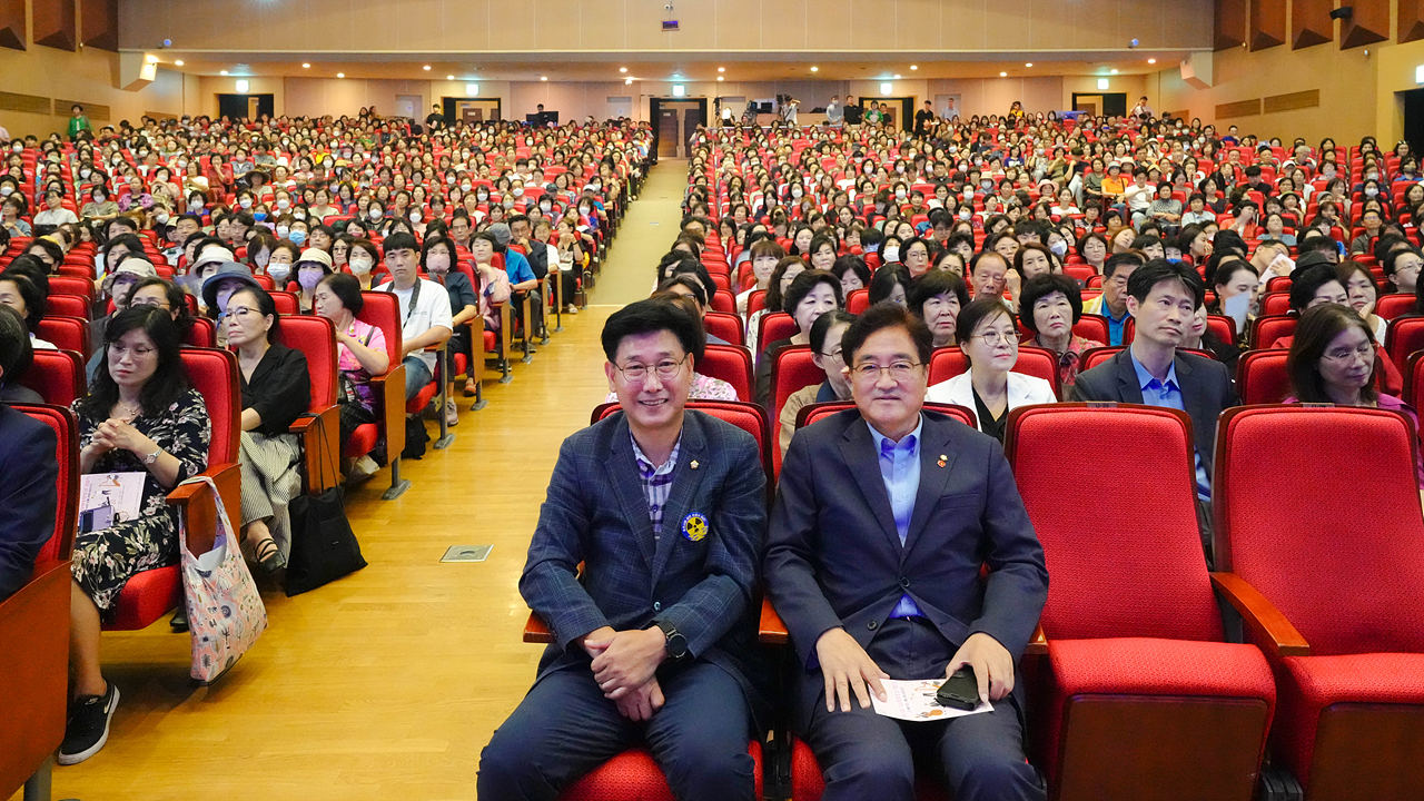 제24회 사회복지의 날 기념식 - 4