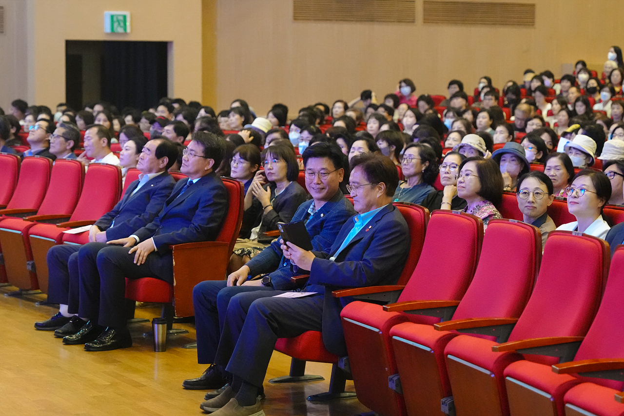 제24회 사회복지의 날 기념식 - 3