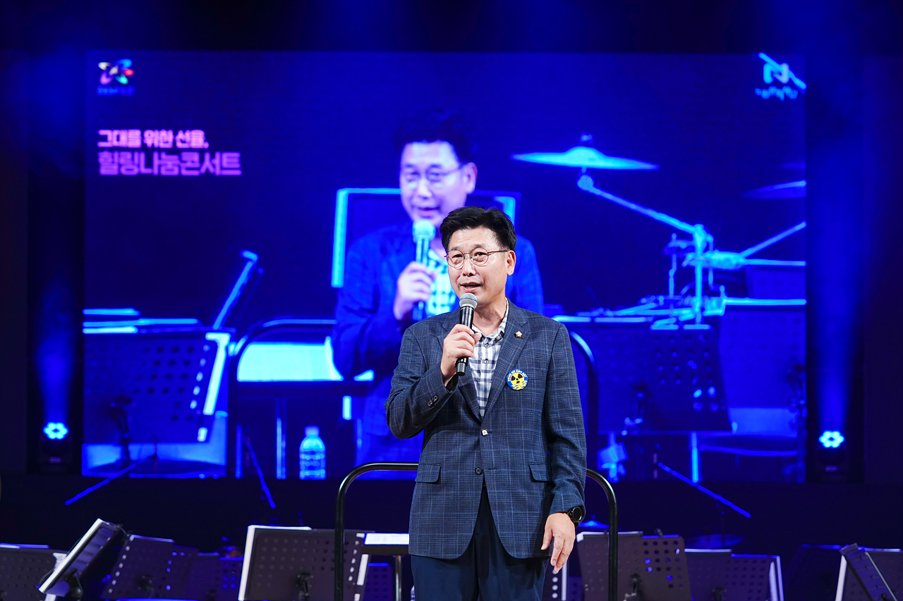 제24회 사회복지의 날 기념식 - 6