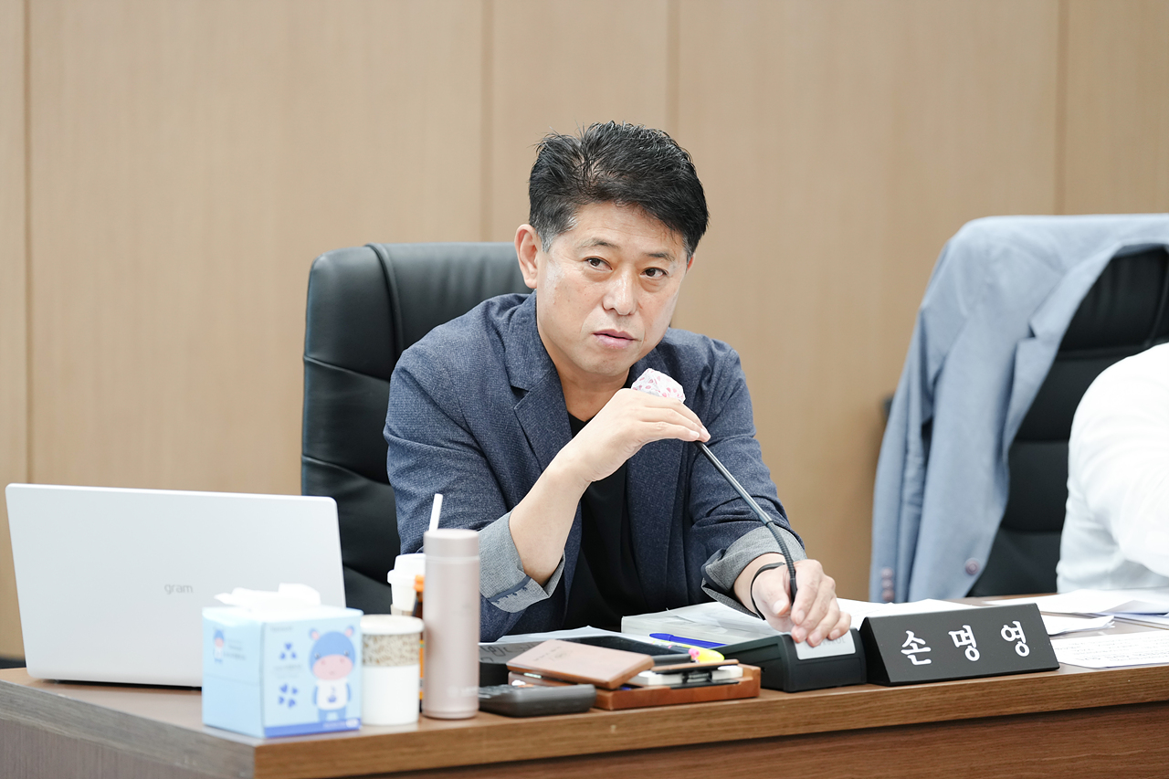 제280회 노원구의회 예산결산특별위원회 - 5