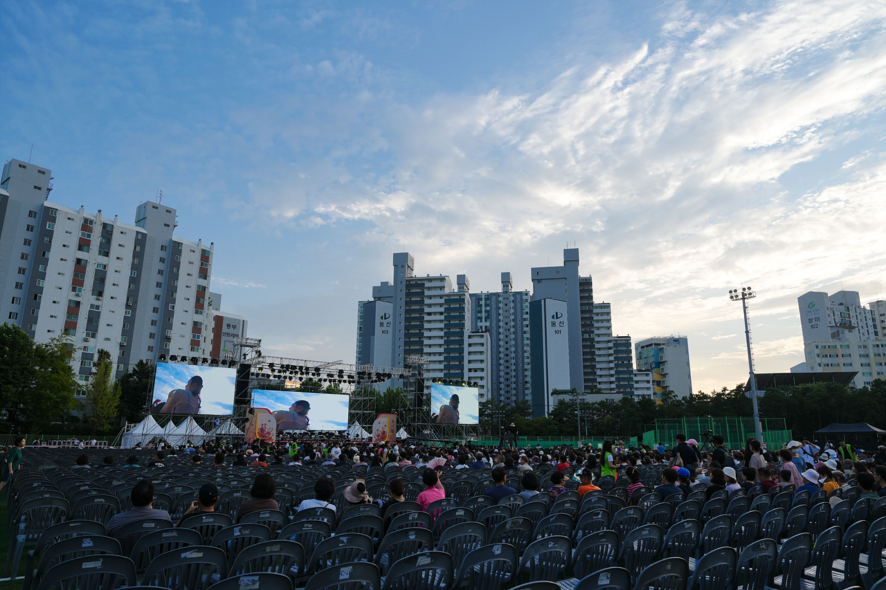 경춘선숲길 가을음악회 - 1