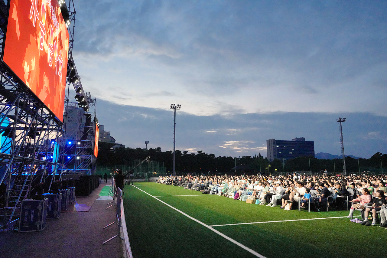 경춘선숲길 가을음악회 - 7