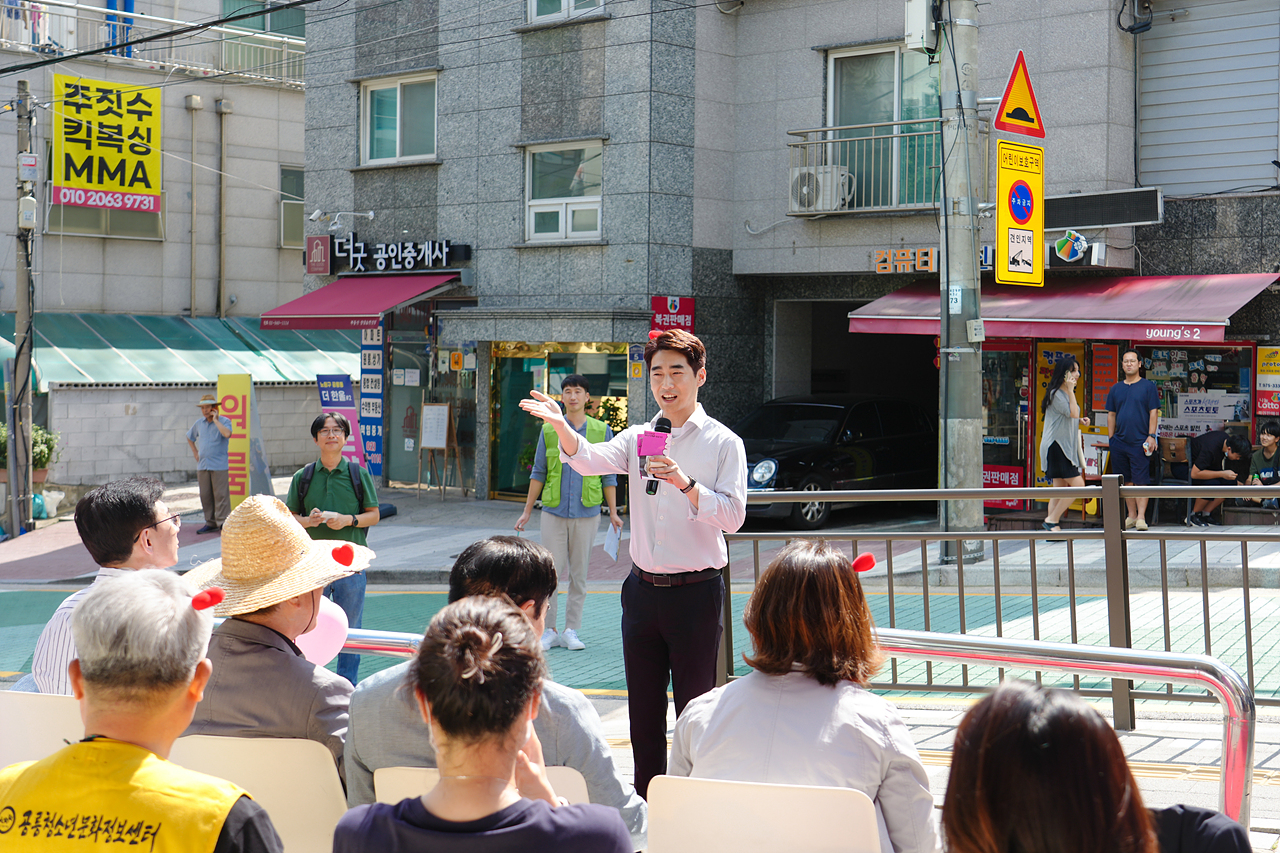 제13회 공릉동청소년축제 꿈나르샤 - 5