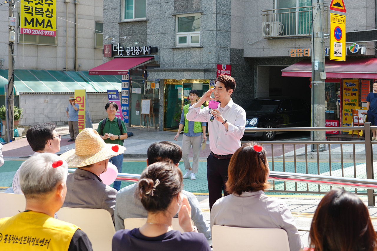 제13회 공릉동청소년축제 꿈나르샤 - 6