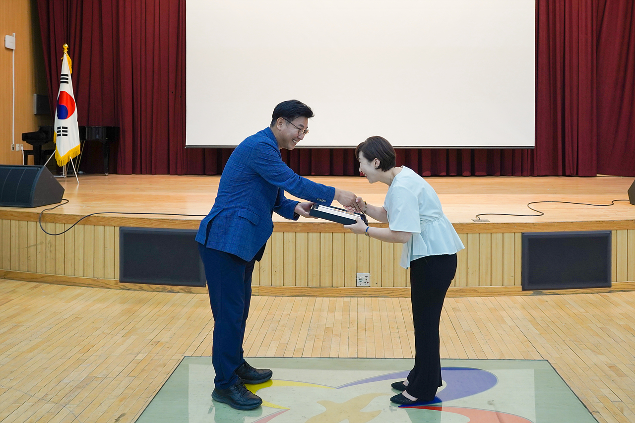 제16회 노원구청장기 국학기공대회 개회식 - 2