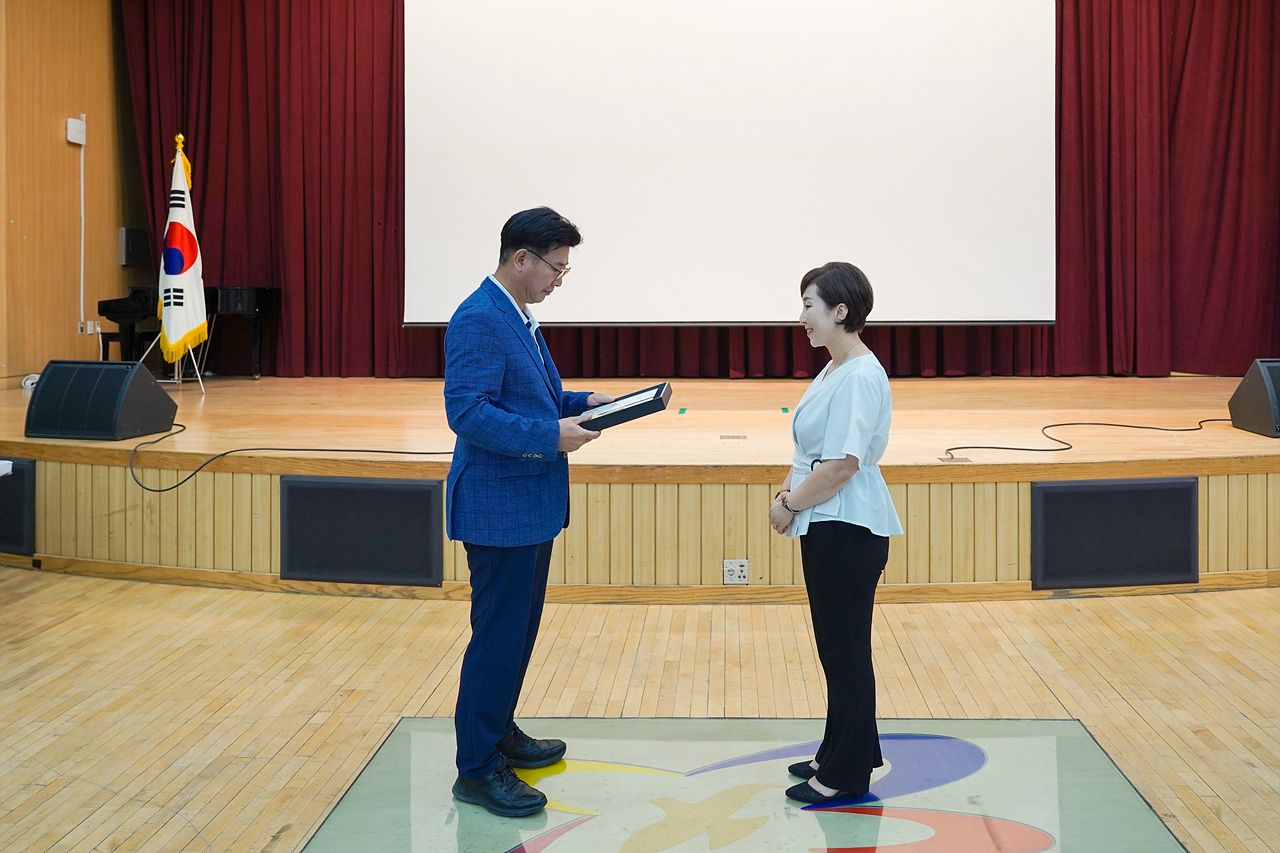 제16회 노원구청장기 국학기공대회 개회식 - 1