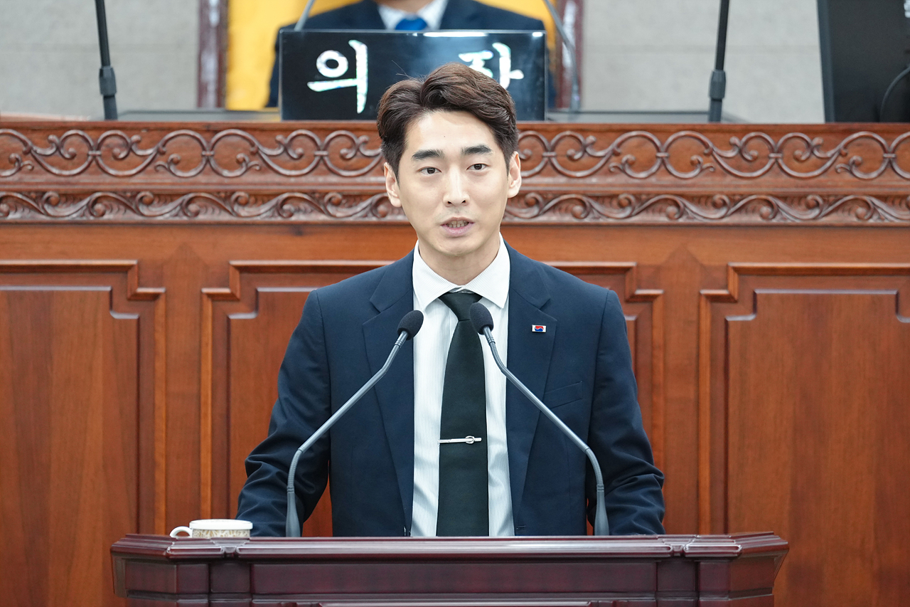  제280회 노원구의회 임시회 제2차 본회의 - 16