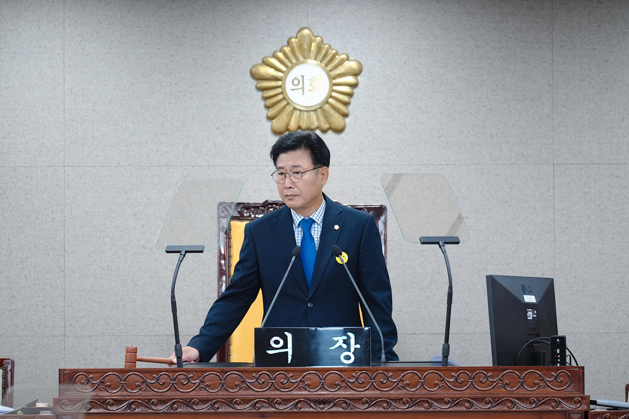  제280회 노원구의회 임시회 제2차 본회의 - 29