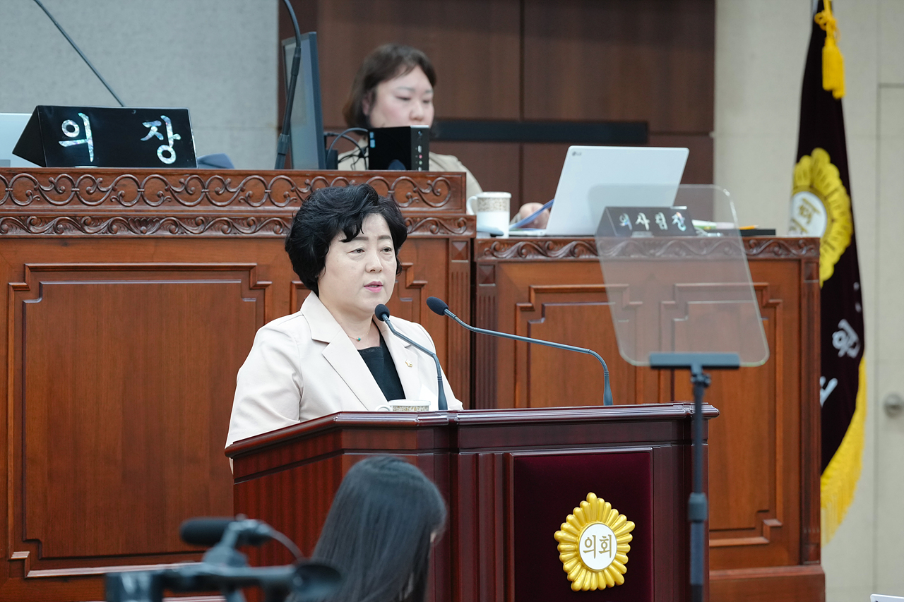  제280회 노원구의회 임시회 제2차 본회의 - 37