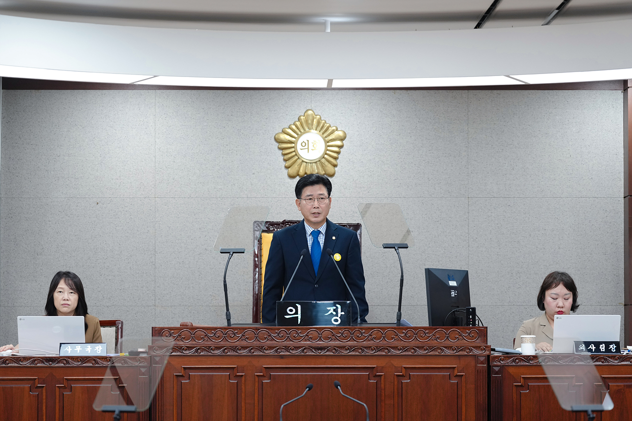  제280회 노원구의회 임시회 제2차 본회의 - 40