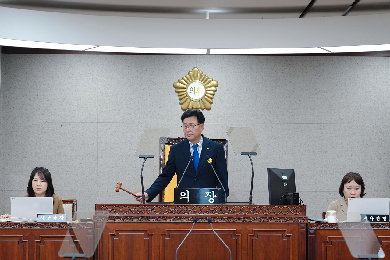  제280회 노원구의회 임시회 제2차 본회의 - 46