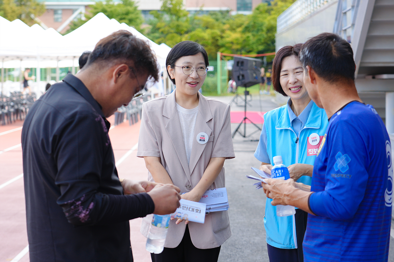 과기대 축구장 인조잔디 교체공사 준공식 - 4