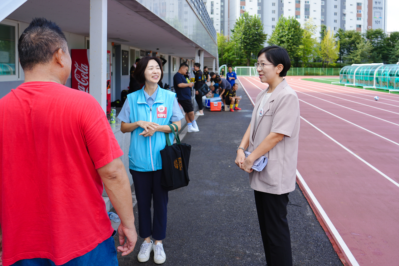 과기대 축구장 인조잔디 교체공사 준공식 - 3