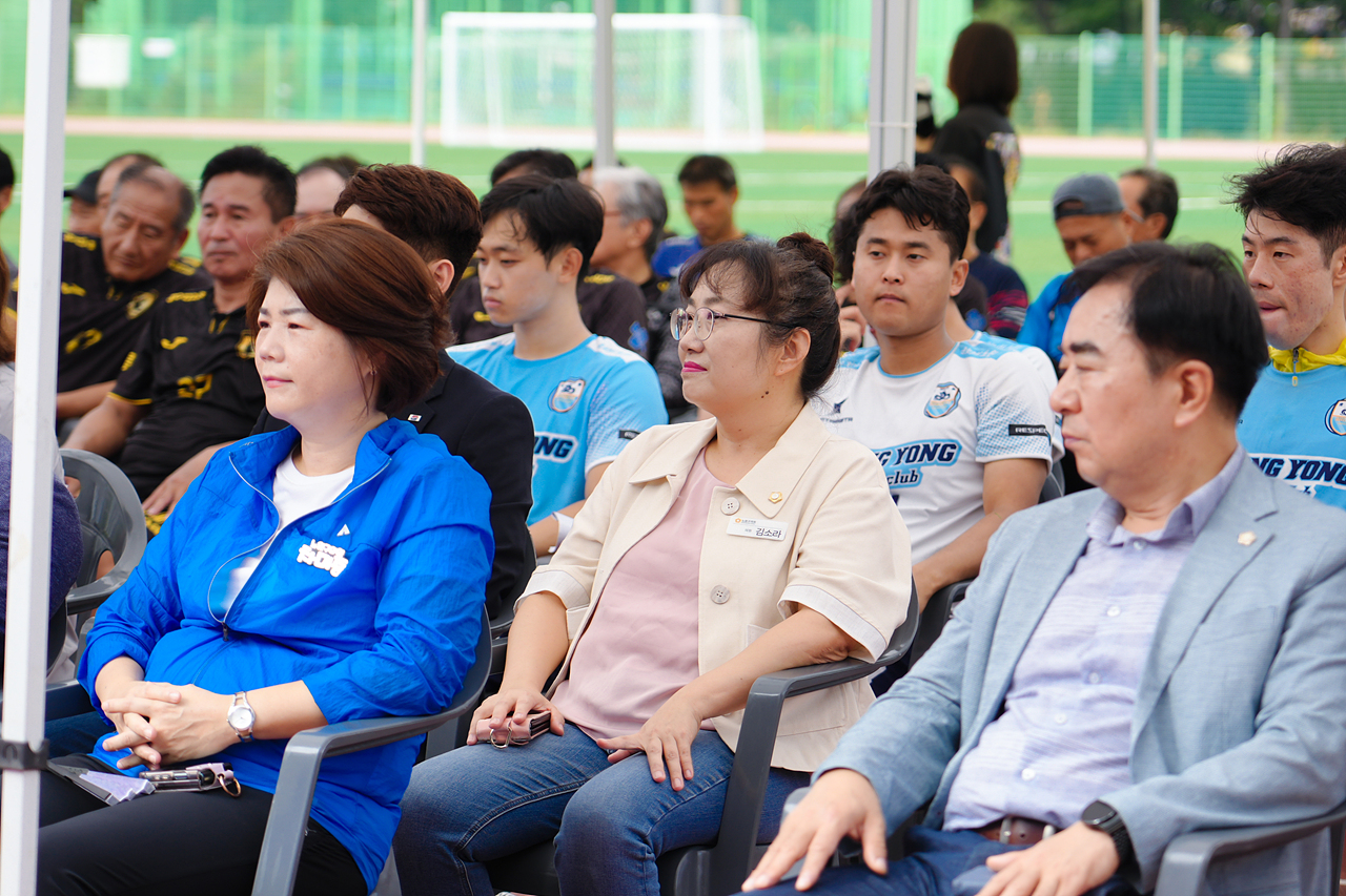 과기대 축구장 인조잔디 교체공사 준공식 - 2