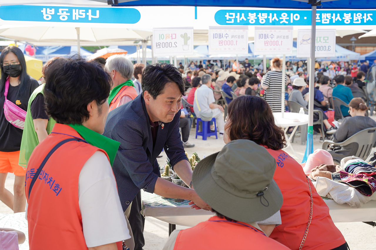 2023 동 마을축제(상계2동) - 7