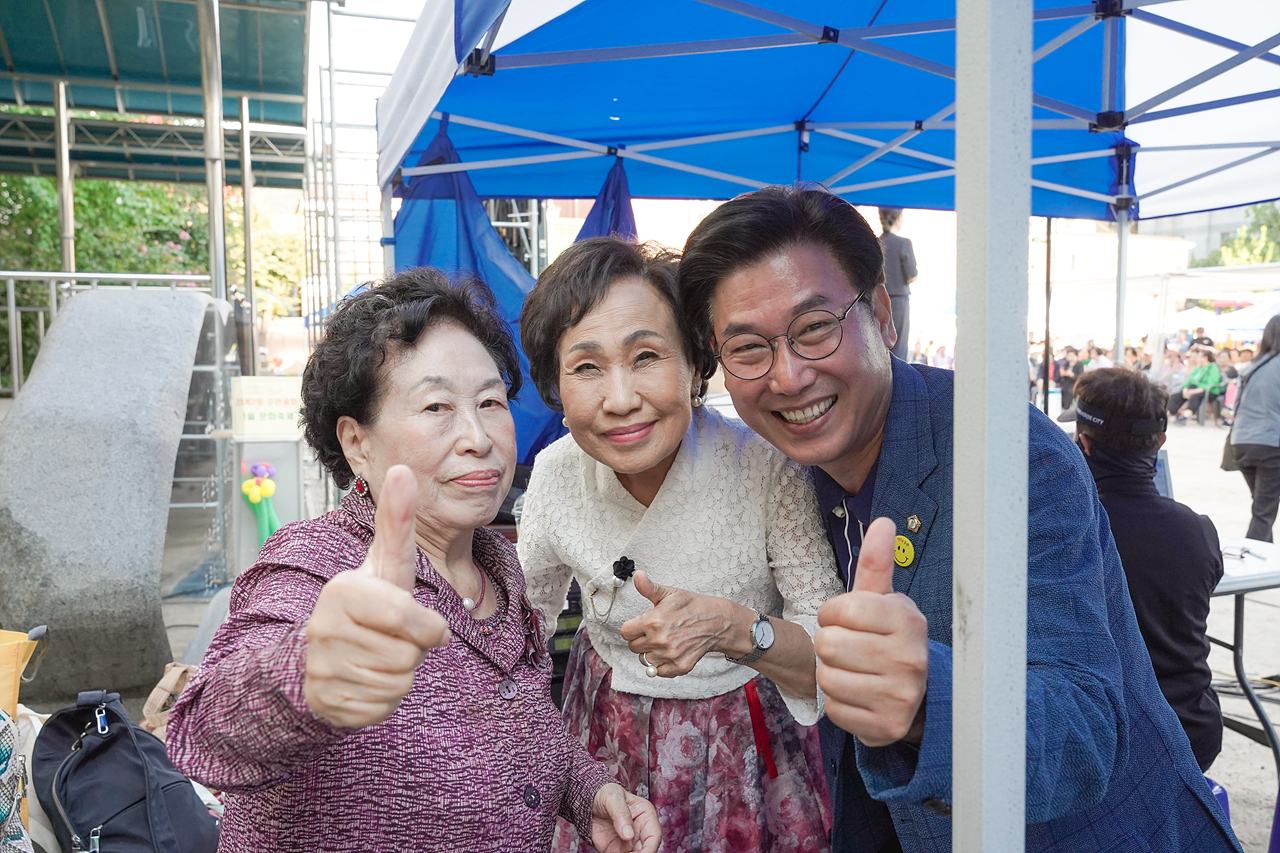 2023 동 마을축제(상계2동) - 10