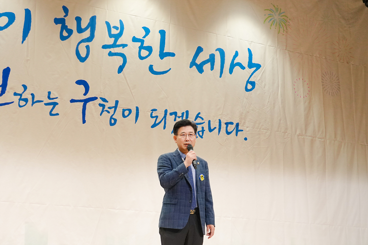 제27회 노인의날 기념식 - 4