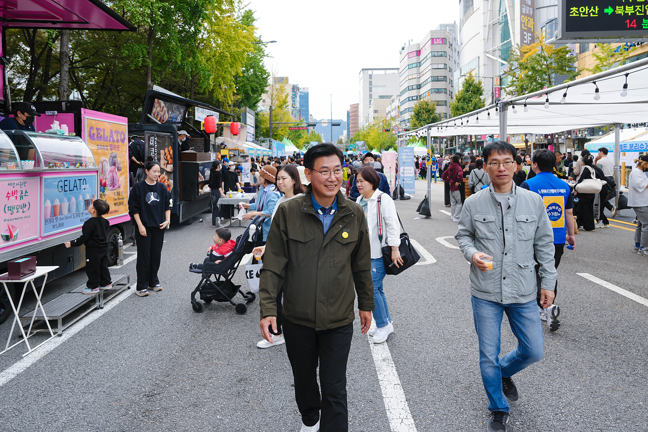 2023 노원거리페스티벌 댄싱노원 개막행사 - 1