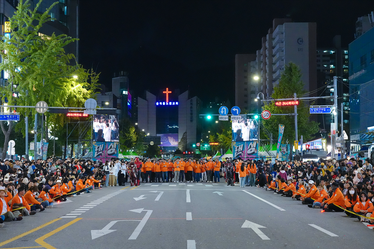 2023 노원거리페스티벌 댄싱노원 개막행사 - 16