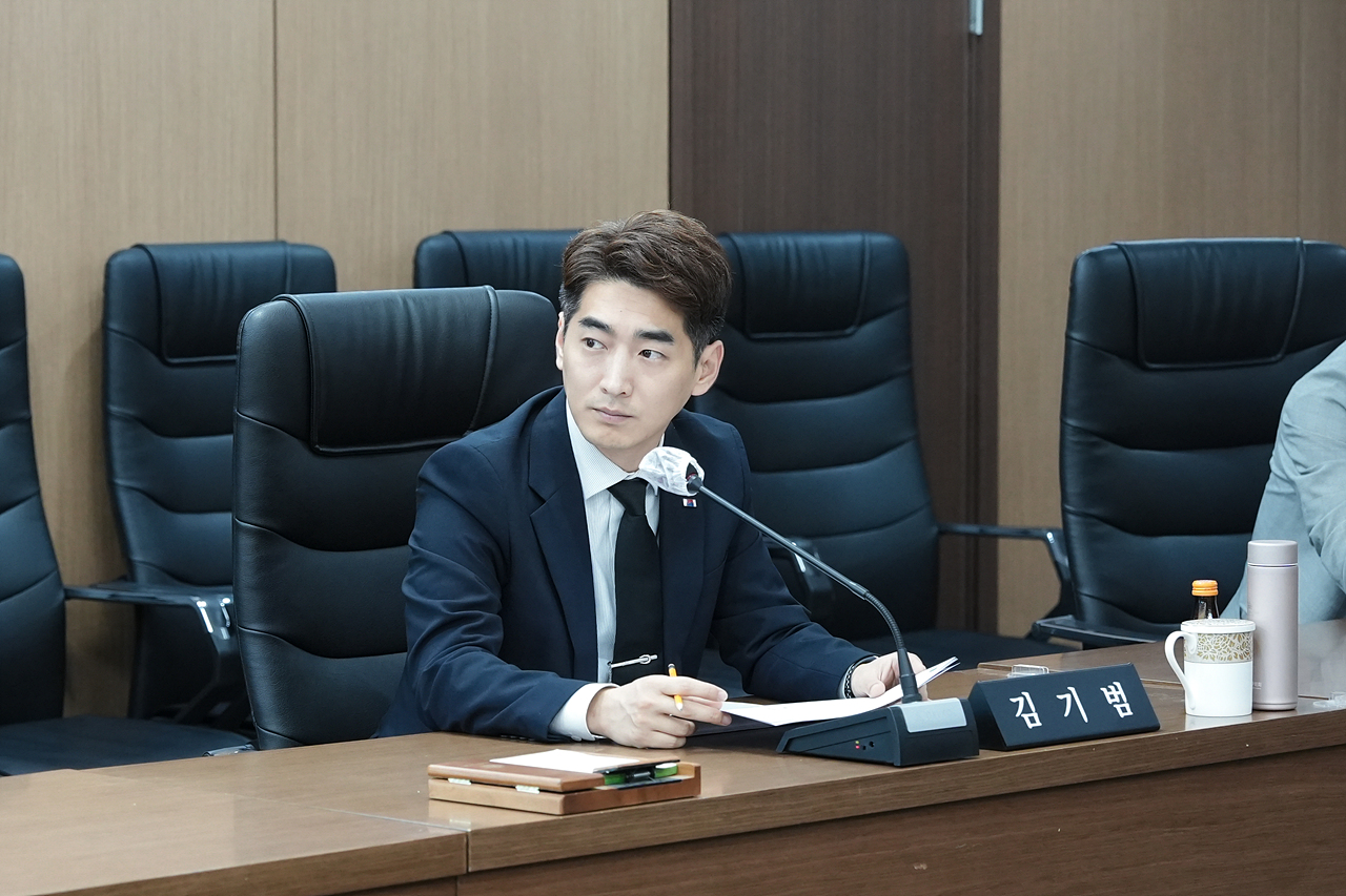 수락산연구소 중간보고회 - 8