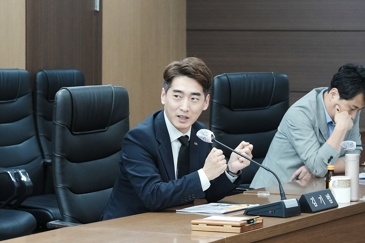 수락산연구소 중간보고회 - 13