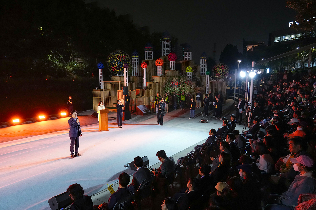 2023 빛조각 페스티벌 노원달빛축제 개최 - 3