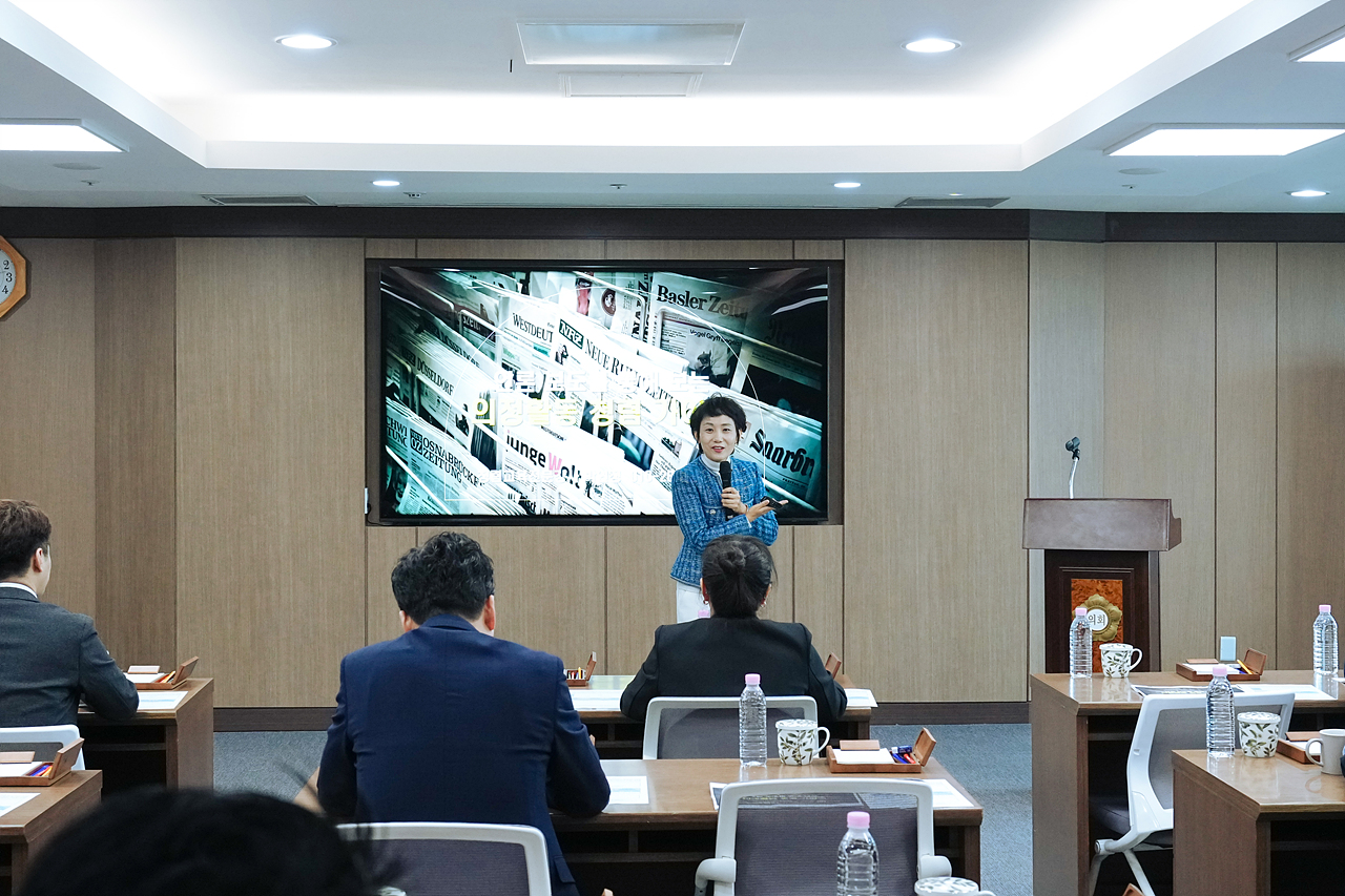  2023년 노원구의회 청렴교육 - 4