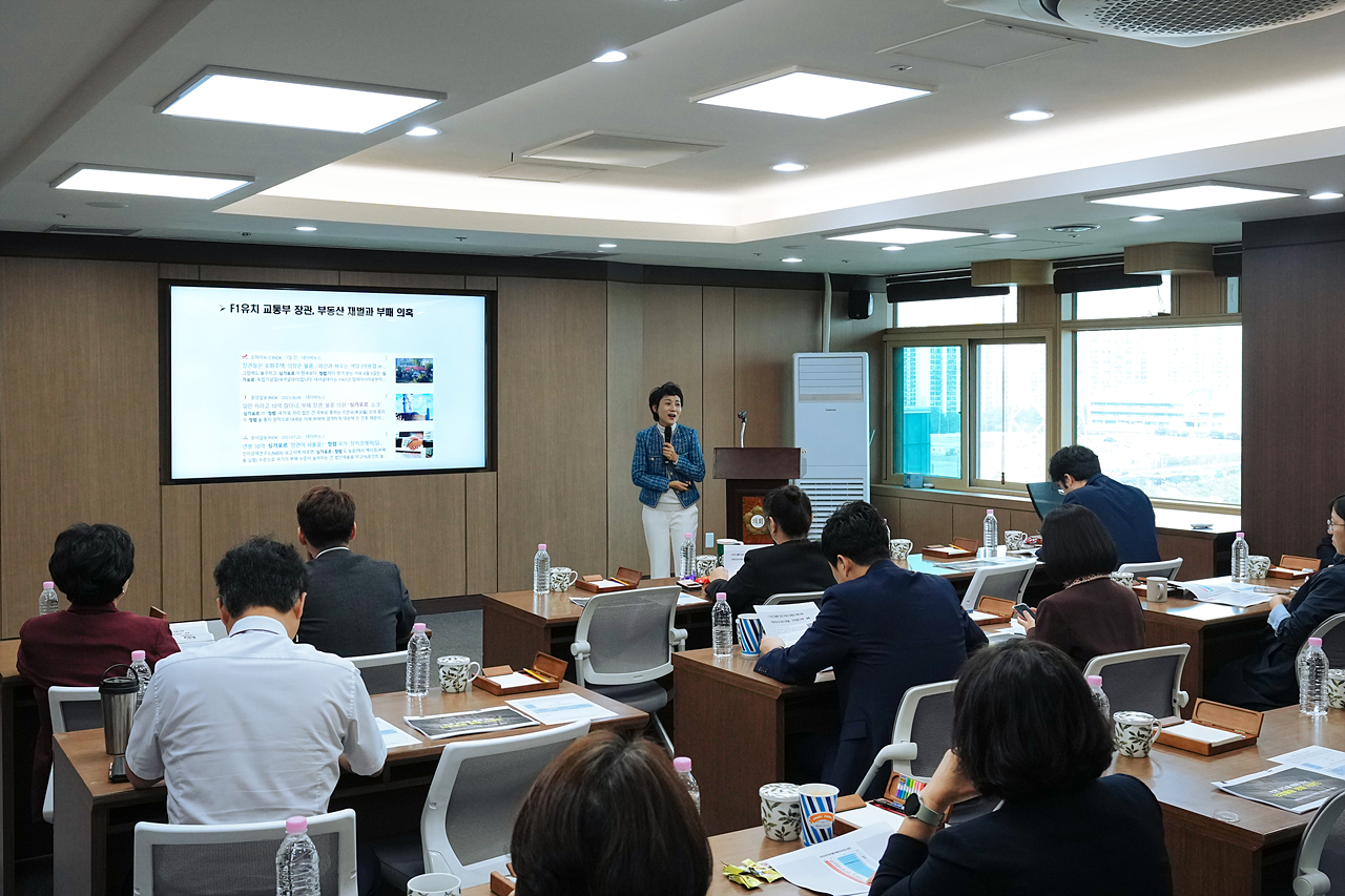  2023년 노원구의회 청렴교육 - 8