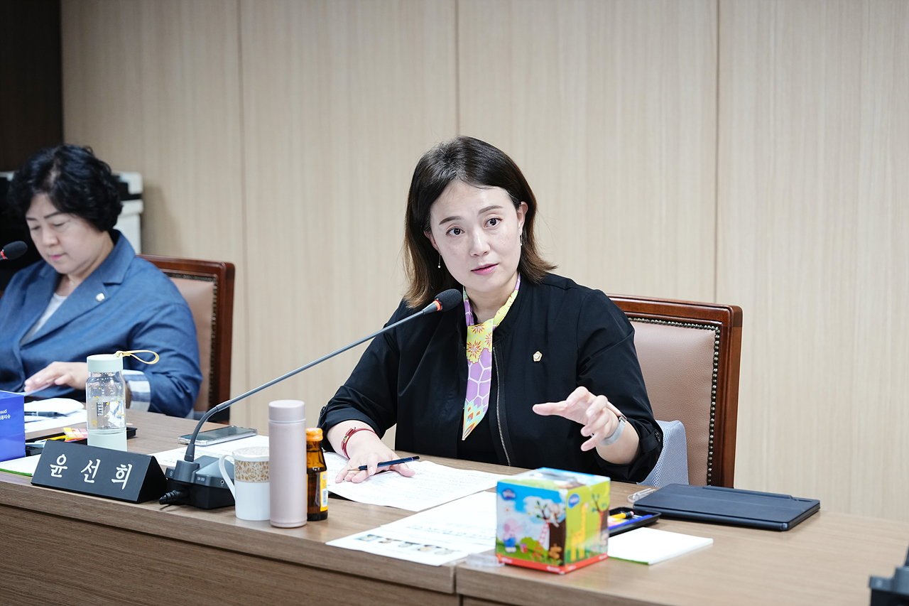 노원구 탄소중립을 위한 특별위원회 제2차 회의 - 10