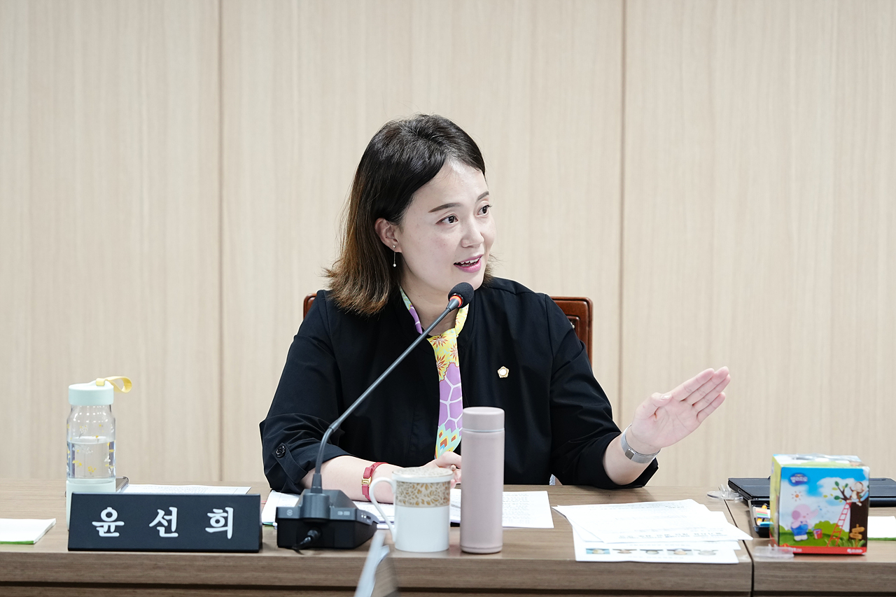 노원구 탄소중립을 위한 특별위원회 제2차 회의 - 12