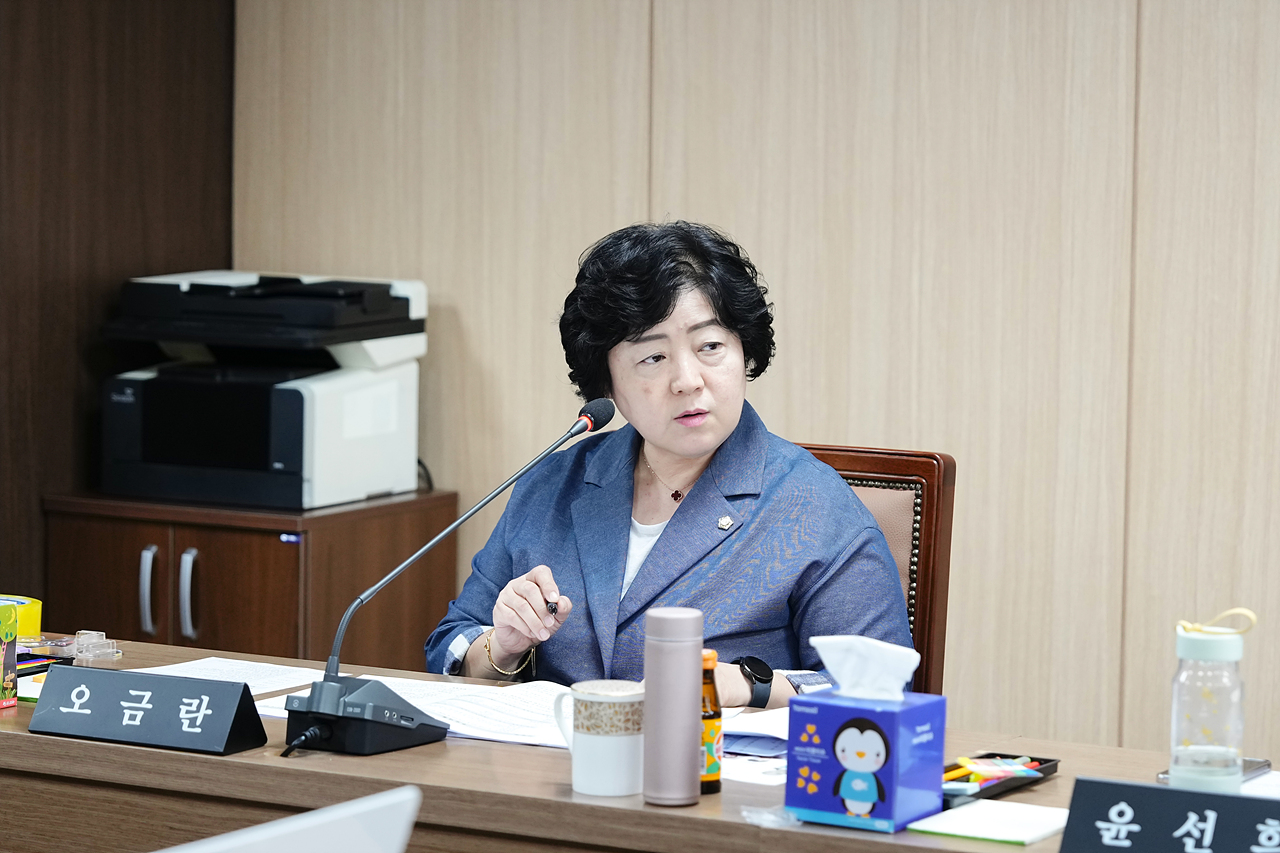 노원구 탄소중립을 위한 특별위원회 제2차 회의 - 14