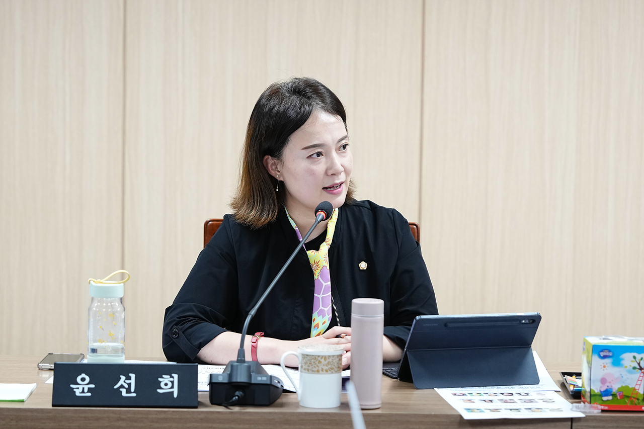 노원구 탄소중립을 위한 특별위원회 제2차 회의 - 18