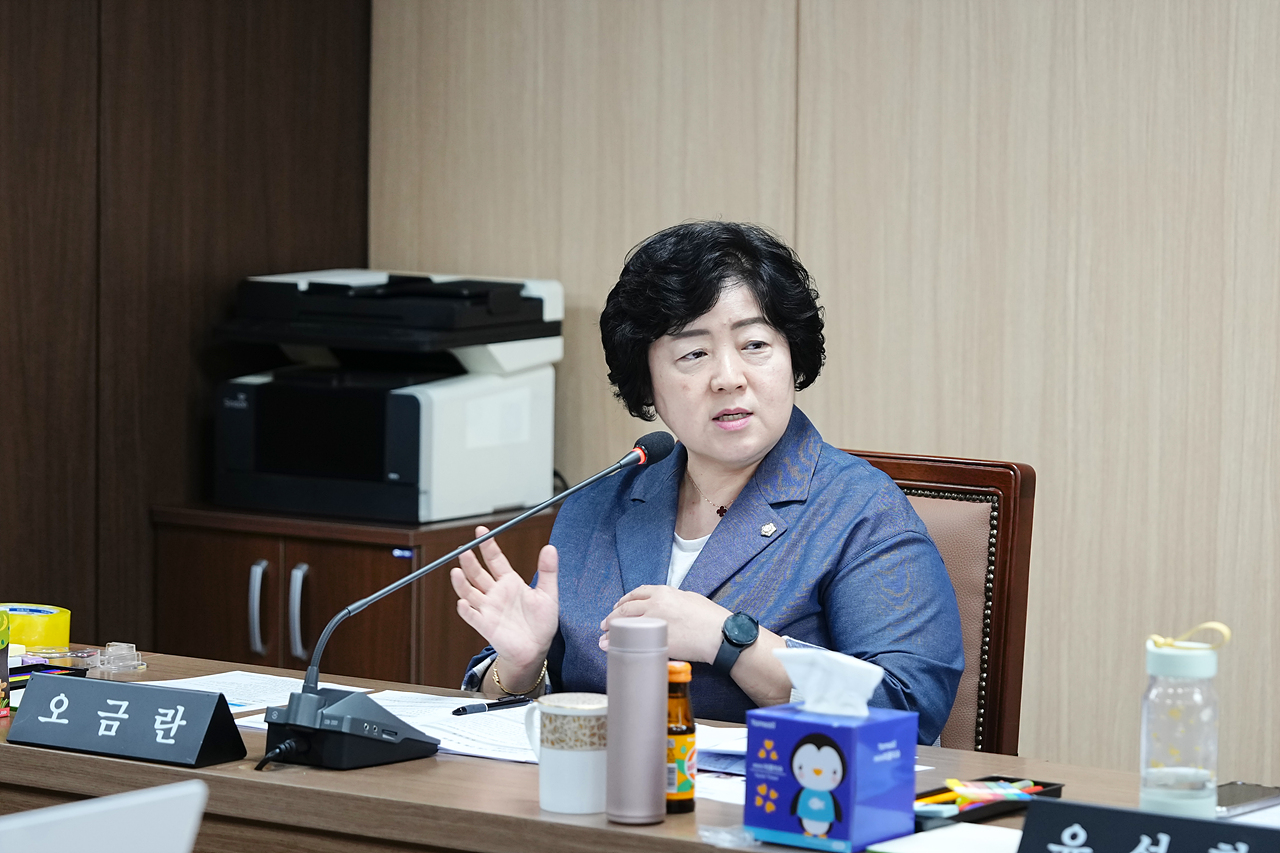 노원구 탄소중립을 위한 특별위원회 제2차 회의 - 16