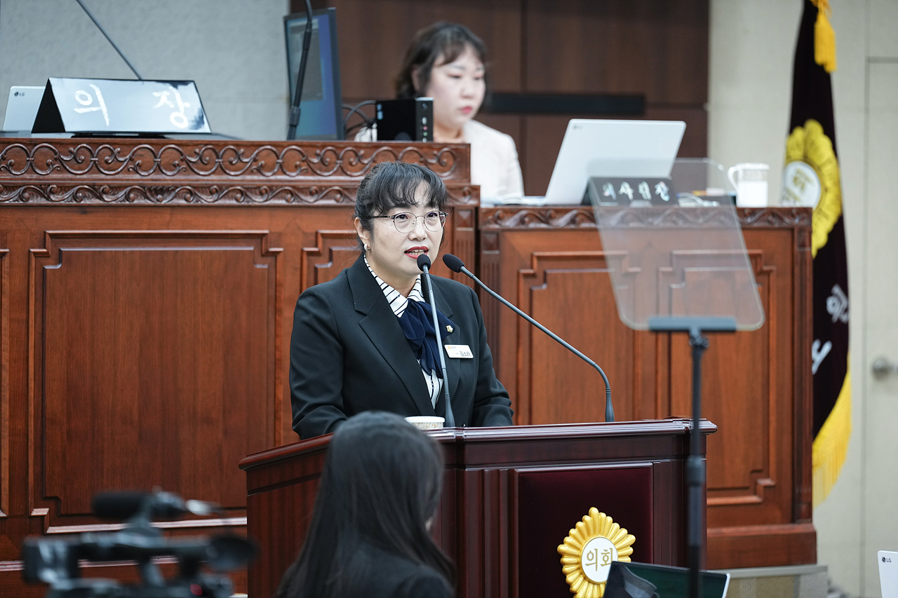 제281회 노원구의회 임시회 제1차 본회의 - 14