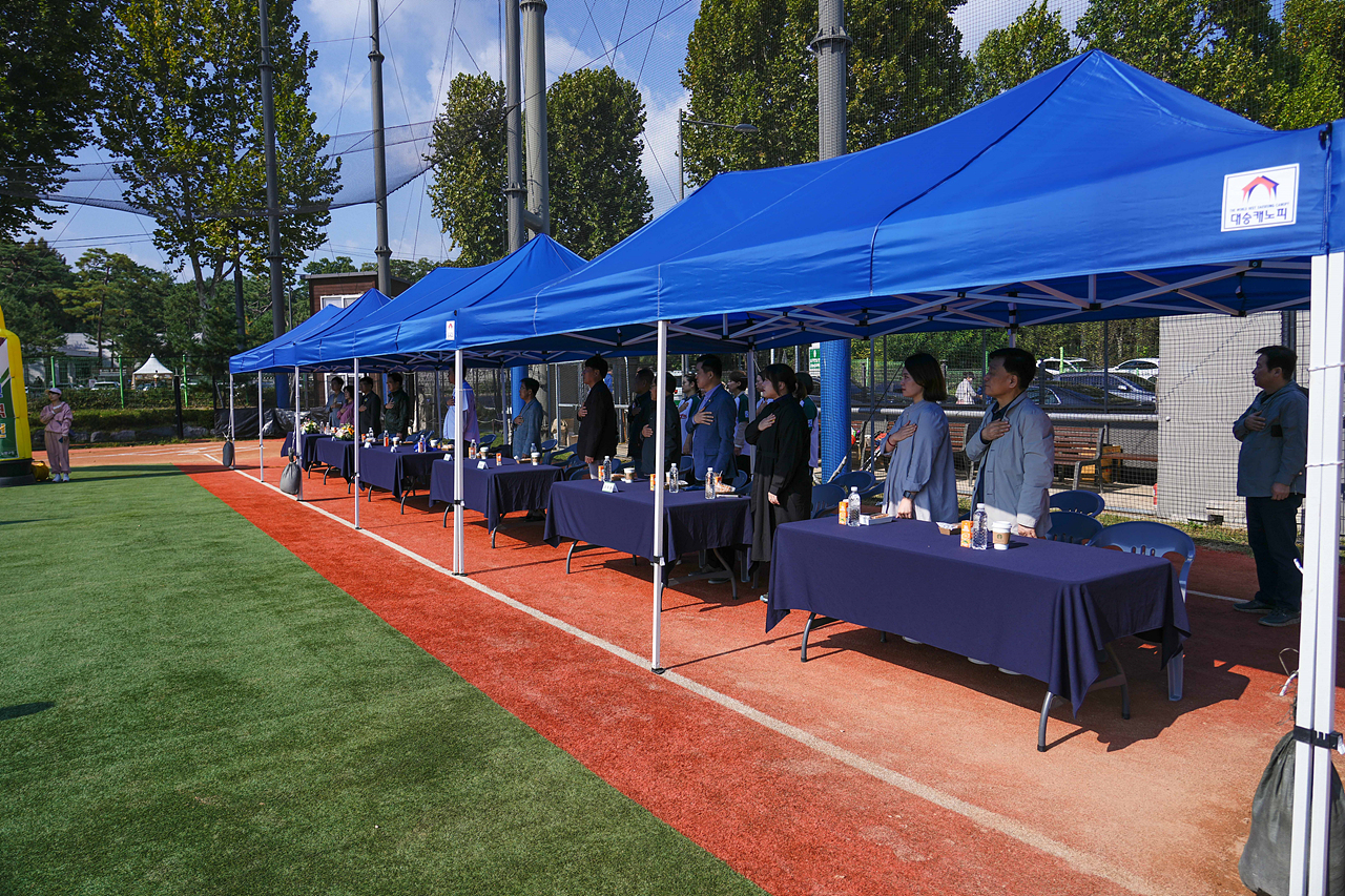 제13회 노원구청장기 야구대회 개회식 - 1