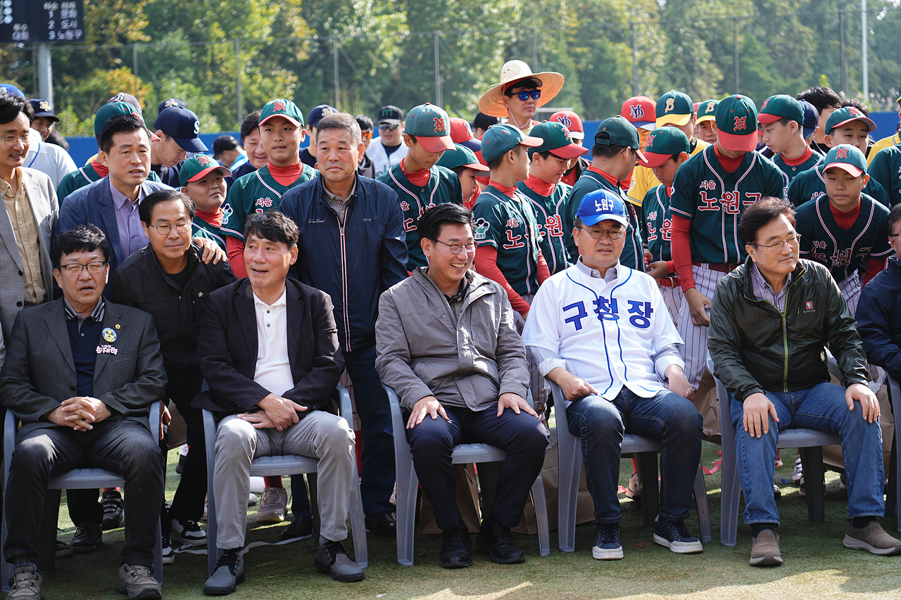 제13회 노원구청장기 야구대회 개회식 - 11