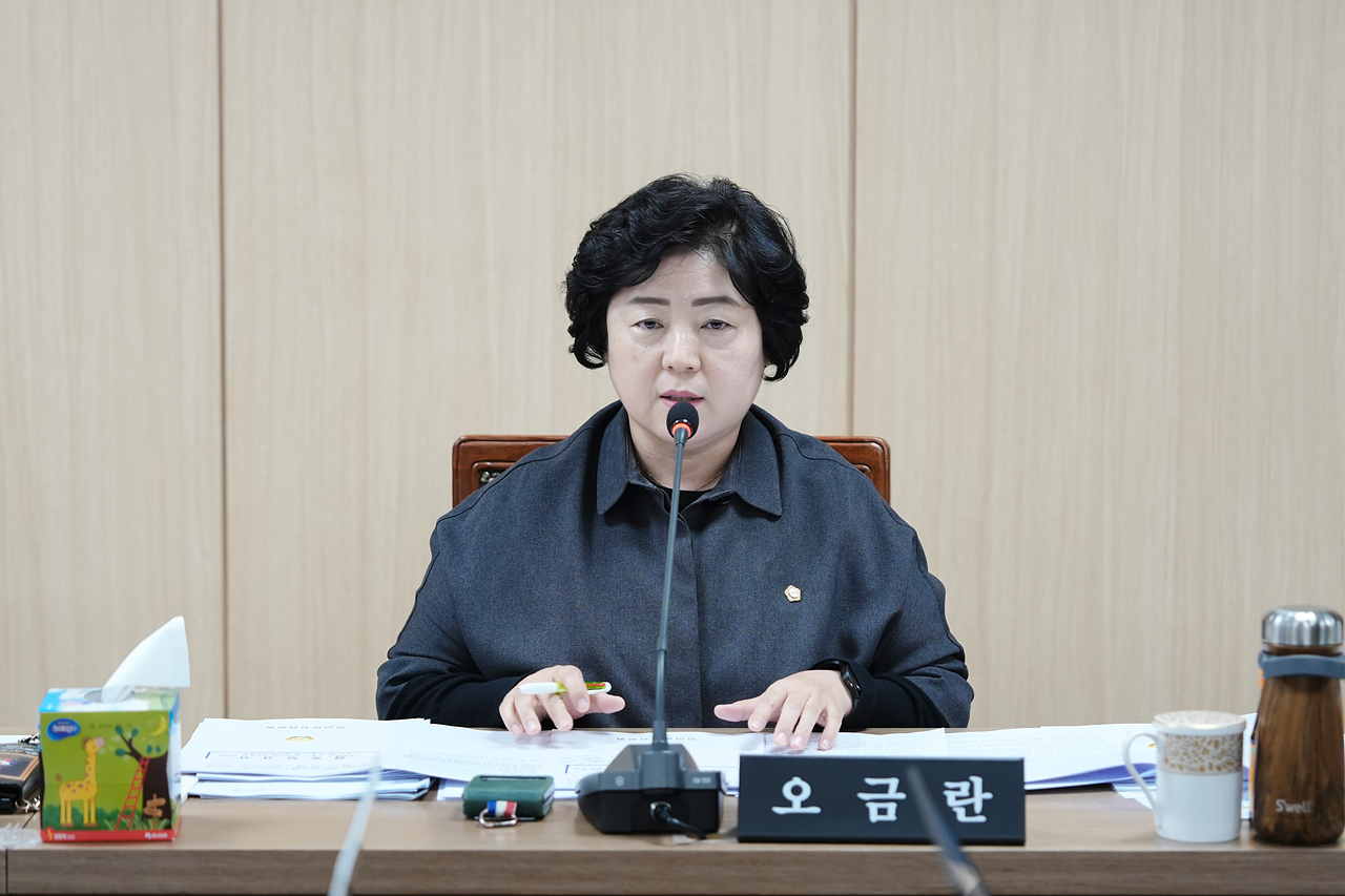 제281회 노원구의회 임시회 보건복지위원회 - 16