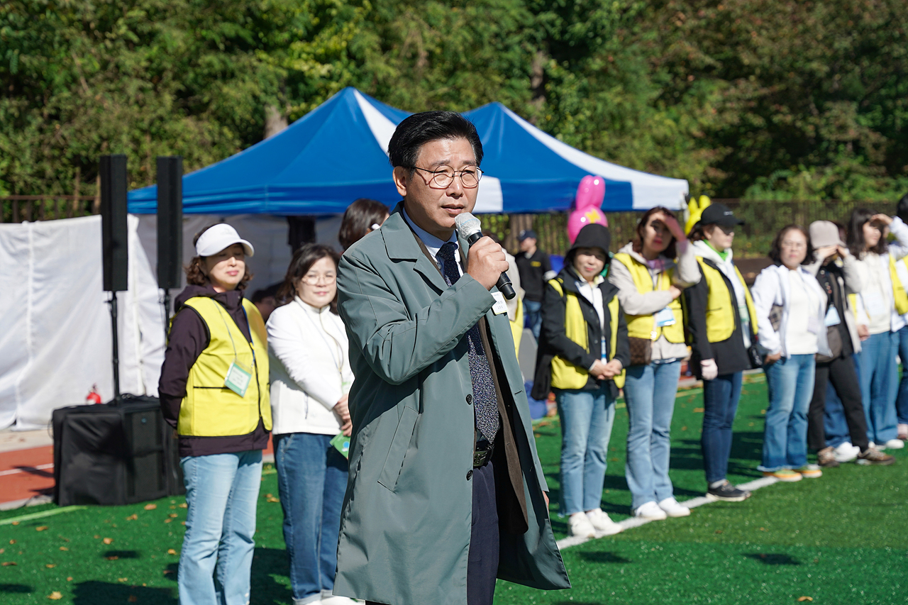 노원구 어린이집연합회 한마음 체육대회 개회식 - 8