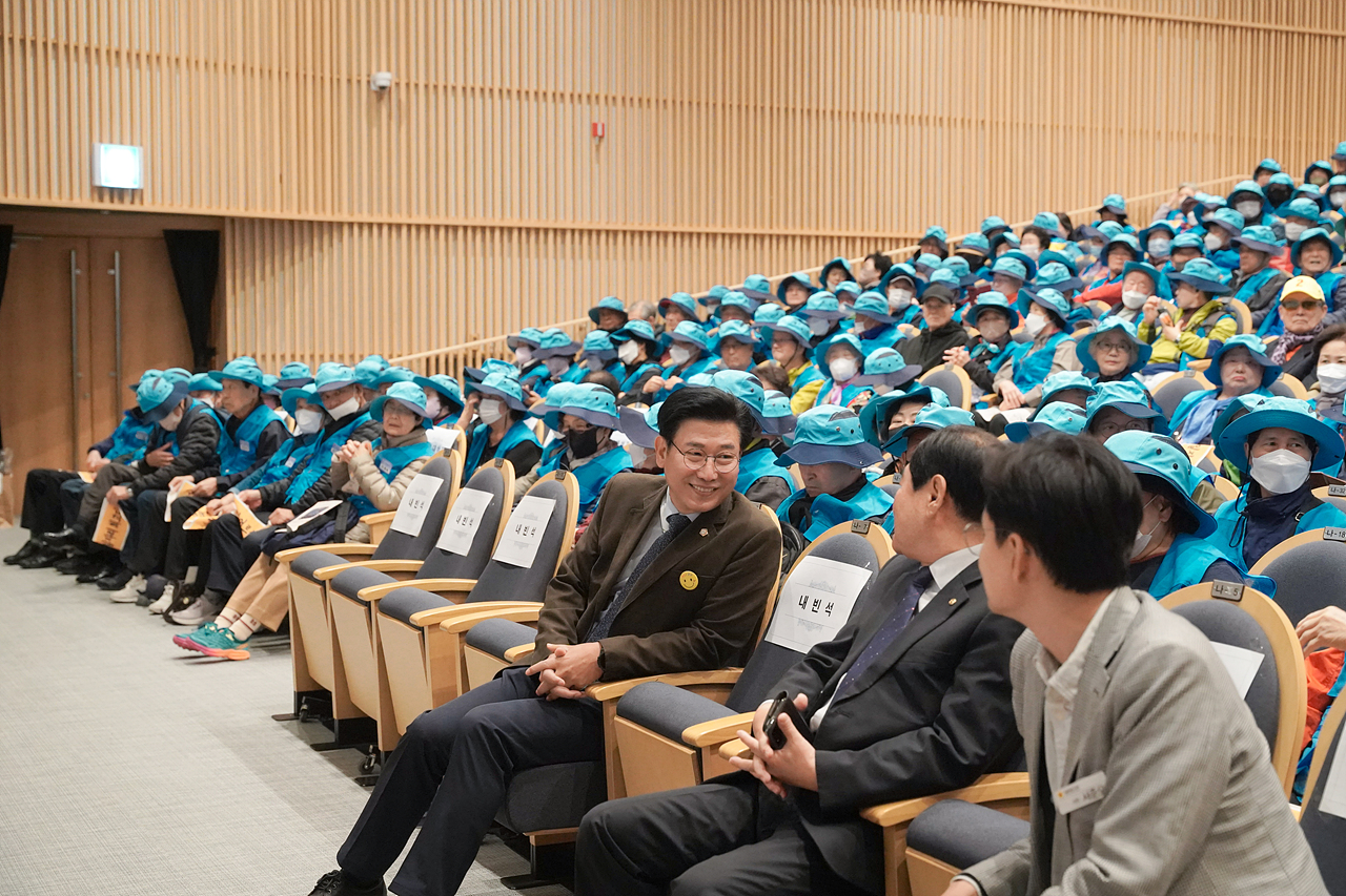 노원형 어르신일자리사업 성과공유회 보고 - 1