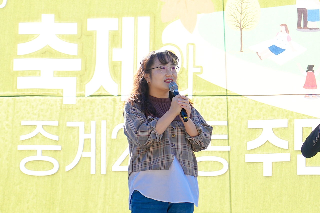 2023 동 마을축제(중계2·3동) - 8