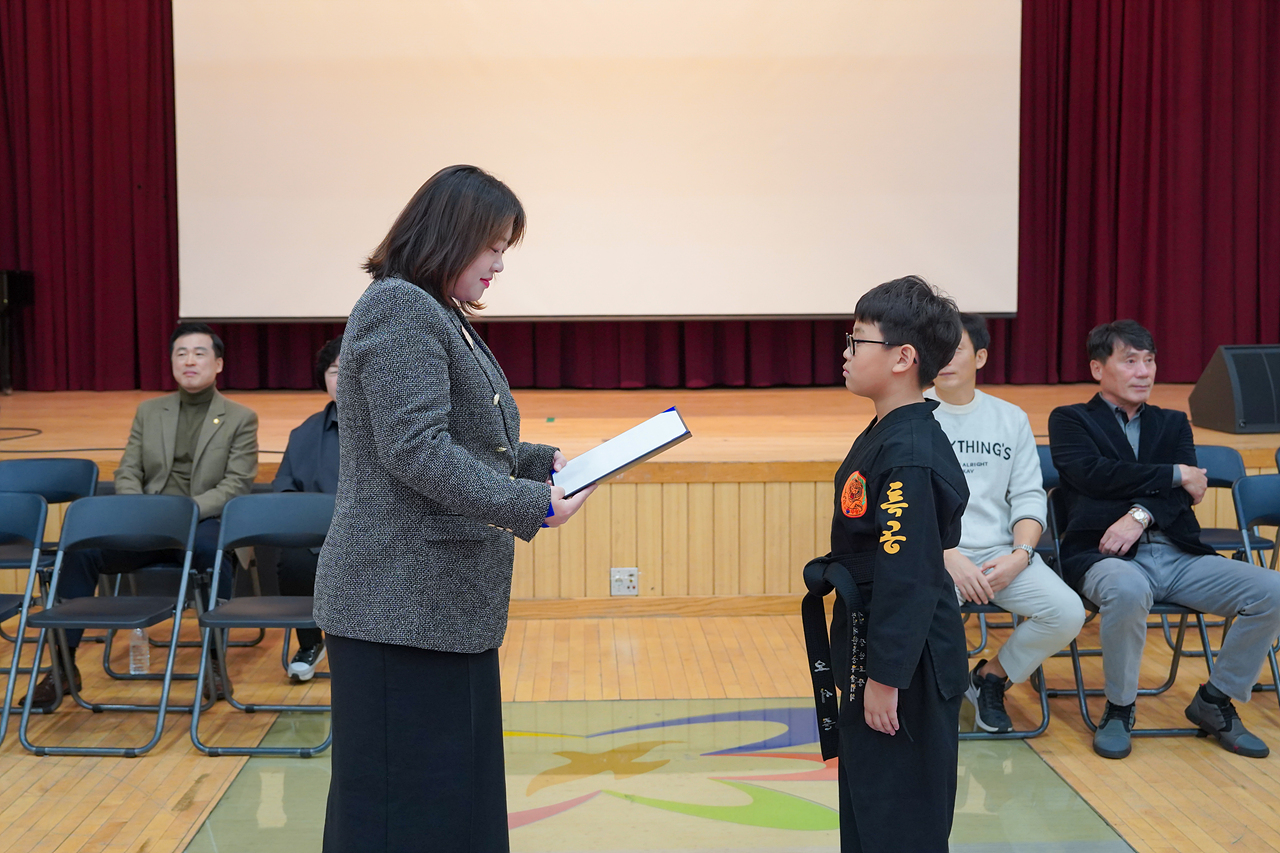 제8회 노원구협회장배 특공무술대회 개회식 - 14