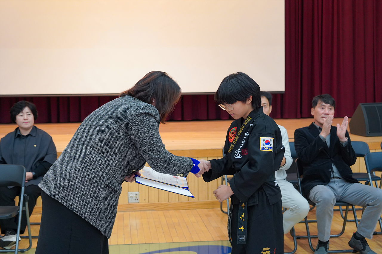 제8회 노원구협회장배 특공무술대회 개회식 - 18