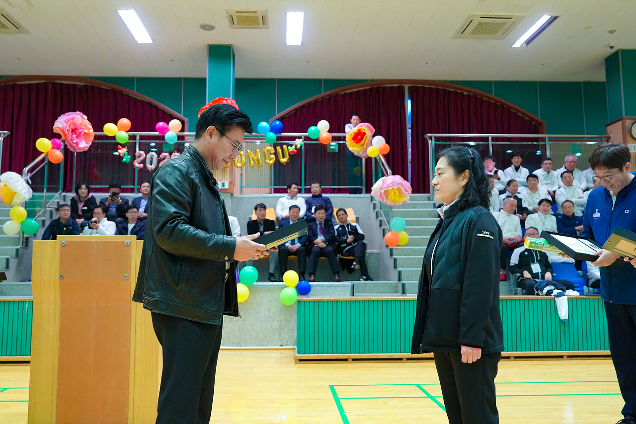 제33회 노원구협회장기 배드민턴대회 개회식 - 7