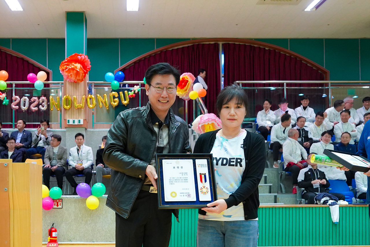 제33회 노원구협회장기 배드민턴대회 개회식 - 12