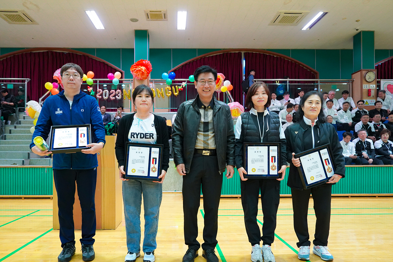 제33회 노원구협회장기 배드민턴대회 개회식 - 13