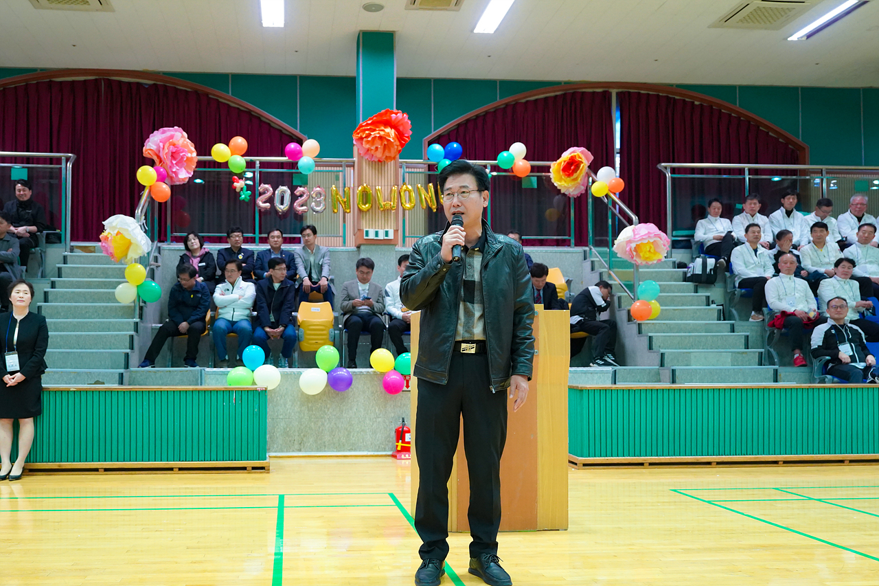 제33회 노원구협회장기 배드민턴대회 개회식 - 16
