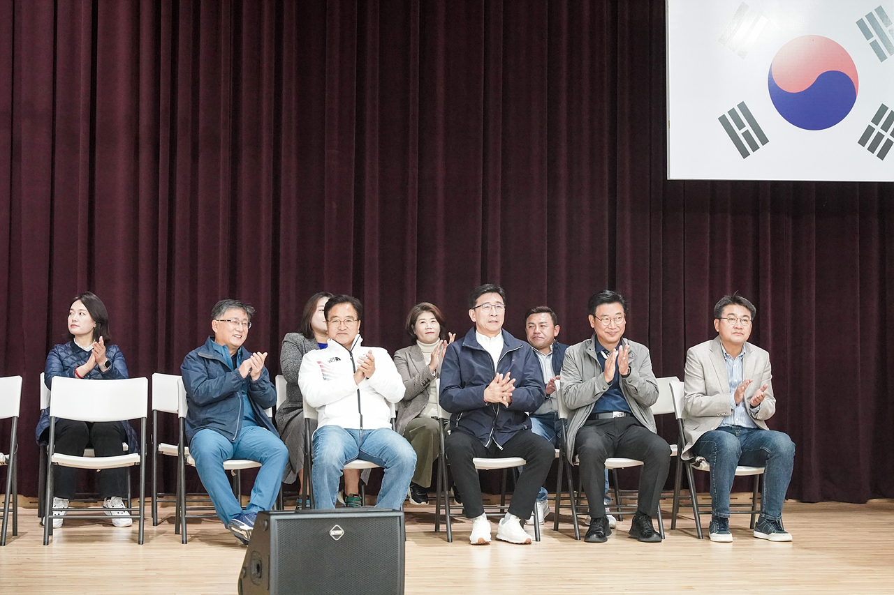 제15회 노원구협회장배 농구대회 개회식 - 1